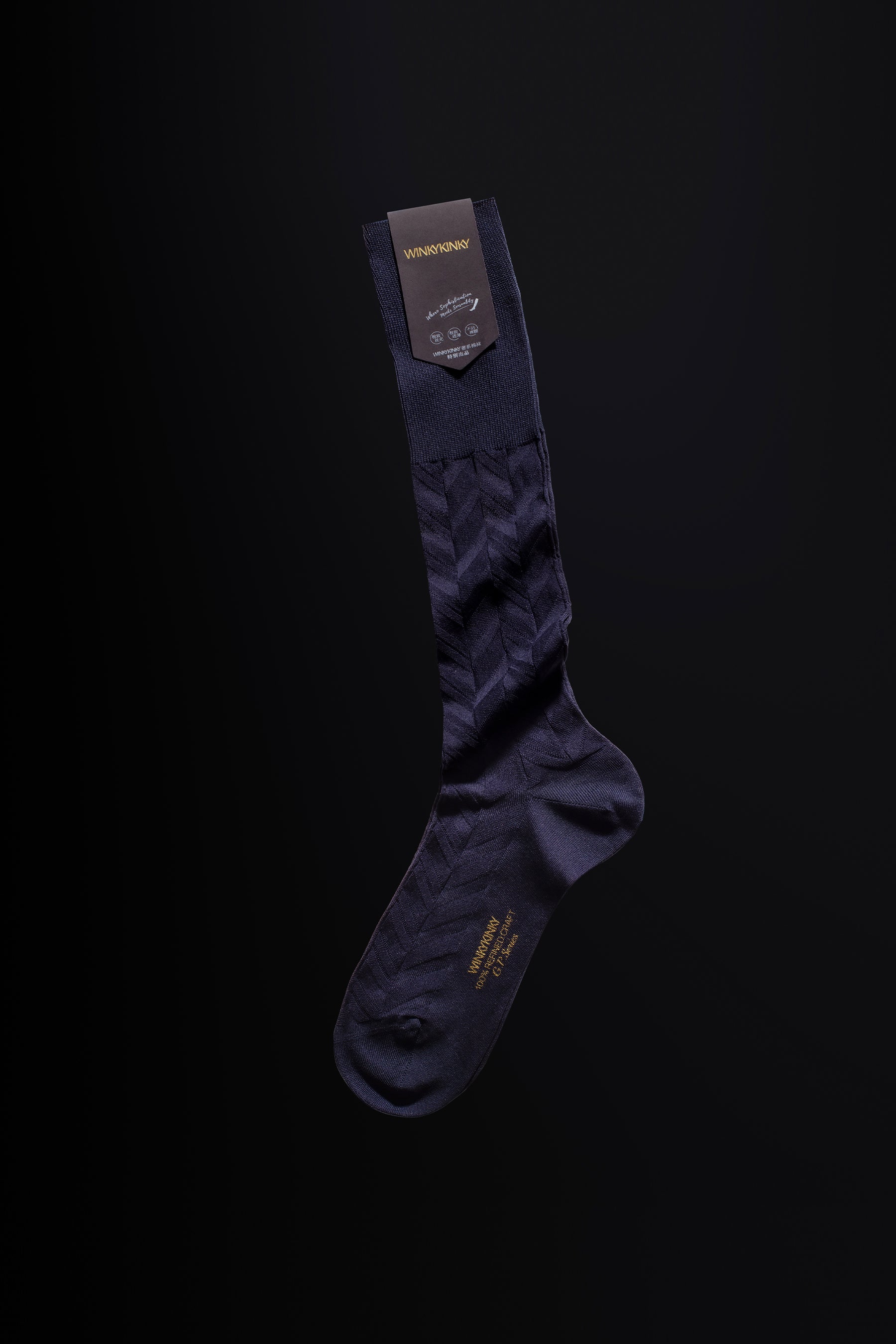 Gentle Pattern Dress Socks